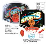 OBL872508 - BLACK BASKETBALL BOARD