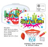 OBL872509 - WHITE BASKETBALL BOARD