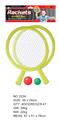 OBL872510 - TENNIS RACKET