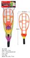 OBL872519 - THROW AND CATCH