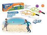 OBL872521 - THROW AND CATCH