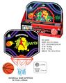 OBL872524 - BLACK BASKETBALL BOARD