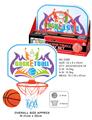 OBL872525 - WHITE BASKETBALL BOARD