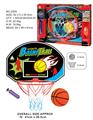 OBL872526 - BLACK BASKETBALL BOARD