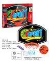 OBL872528 - BLACK BASKETBALL BOARD