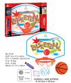 OBL872529 - WHITE BASKETBALL BOARD