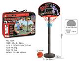 OBL872532 - CARDBOARD BASKETBALL TABLE