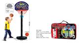 OBL872534 - CARDBOARD BASKETBALL TABLE