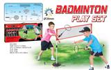 OBL872536 - BADMINTON RACKET SUIT