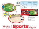 OBL872538 - RACKET AND VOLLEYBALL SET