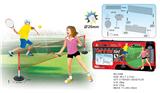 OBL872541 - TENNIS RACKET SET
