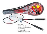 OBL872545 - ALUMINUM ALLOY BADMINTON RACKET