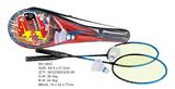 OBL872546 - ALUMINUM ALLOY BADMINTON RACKET