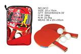 OBL872550 - WOODEN TABLE TENNIS RACKET