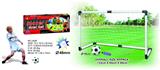 OBL872554 - FOOTBALL IN THE GATE
