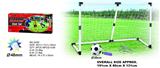 OBL872556 - INCREASE THE FOOTBALL GOAL
