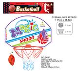 OBL872566 - BASKETBALL BOARD (NON INFLATABLE)