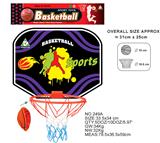 OBL872568 - BASKETBALL BOARD (NON INFLATABLE)