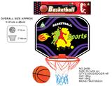 OBL872569 - BASKETBALL BOARD (INFLATABLE)