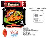 OBL872572 - BASKETBALL BOARD (NON INFLATABLE)