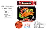 OBL872573 - BASKETBALL BOARD (INFLATABLE)