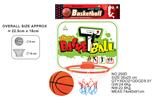 OBL872575 - BASKETBALL BOARD (INFLATABLE)