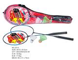 OBL872576 - ALUMINUM ALLOY BADMINTON RACKET