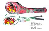 OBL872577 - ALUMINUM ALLOY BADMINTON RACKET