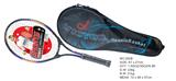 OBL872581 - ALUMINUM ALLOY TENNIS RACKET
