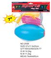 OBL872588 - PULLBALL