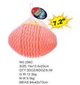 OBL872593 - PULLBALL