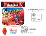 OBL872602 - BASKETBALL BOARD (NON INFLATABLE)