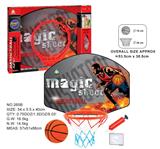 OBL872613 - BACKBOARD