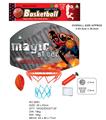OBL872614 - BASKETBALL BOARD (NON INFLATABLE)