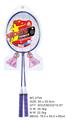 OBL872623 - BADMINTON RACKET