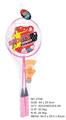 OBL872624 - BADMINTON RACKET