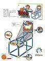 OBL872628 - MIDDLE HORIZONTAL BASKETBALL STAND