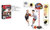 OBL872630 - SIMULATION BASKETBALL STAND
