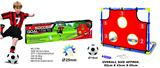 OBL872633 - FOOTBALL GATEKEEPER