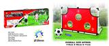 OBL872635 - CHINESE FOOTBALL GATEKEEPER