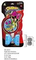 OBL872665 - 16 RING DIABOLO