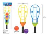 OBL872667 - THROW AND CATCH