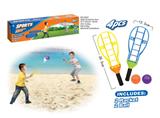 OBL872670 - THROW AND CATCH