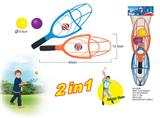 OBL872672 - THROWING AND CATCHING RACKET IN ONE