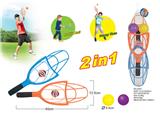 OBL872673 - THROWING AND CATCHING RACKET IN ONE
