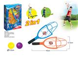 OBL872674 - THROWING AND CATCHING RACKET IN ONE