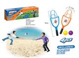 OBL872675 - THROWING AND CATCHING RACKET IN ONE