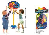 OBL872692 - VERTICAL BASKETBALL TABLE