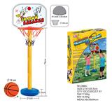 OBL872701 - PLASTIC BOARD BASKETBALL TABLE