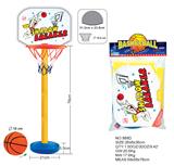 OBL872702 - PLASTIC BOARD BASKETBALL TABLE
